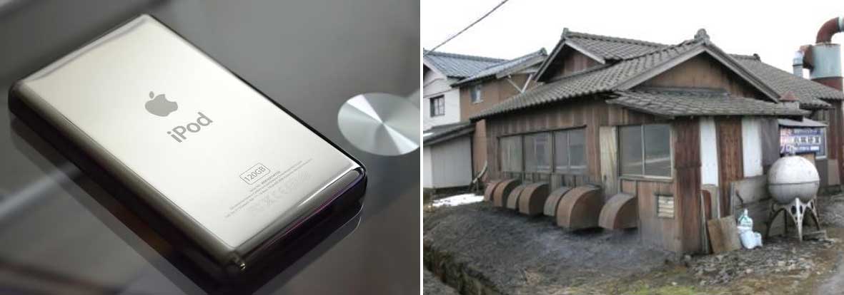 日本又一“隱形冠軍”：員工不到10人，卻掌握領先全球的技術 !